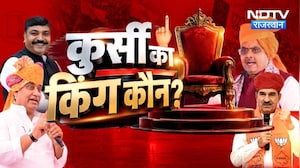 Rajasthan Mayor Election: Jodhpur मेयर के लिए BJP-Congress में टक्कर | Jaipur | Kota |Breaking News