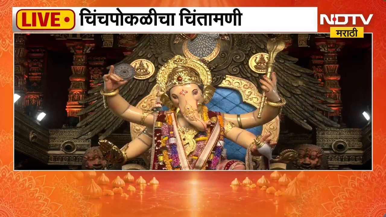Sunetra Pawar | पुण्यात गणपती बाप्पाचं दर्शन घेतल्यानंतर काय म्हणाल्या उपमुख्यमंत्री सुनेत्रा पवार