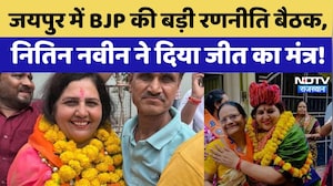 Rajasthan Mayer Election 2026: कोटा में कमल खिला, पहली महिला मेयर बनीं Anusuiya Goswami