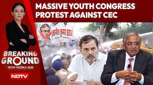 Gyanesh Kumar News | Youth Cong Protests Against Gyanesh Kumar, Marches Towards Election Commission