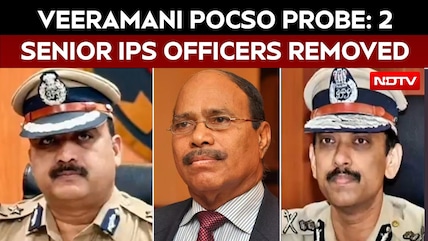 Veeramani POCSO Case: Tamil Nadu Orders Fresh Probe, 2 Senior IPS Officers Removed