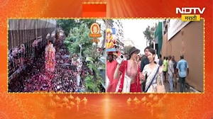 Ganpati Visarjan 2026 | मुंबईत बाप्पाच्या विसर्जनाचा उत्साह, थायलंडमधील भाविकांचा मिरवणुकीत सहभाग