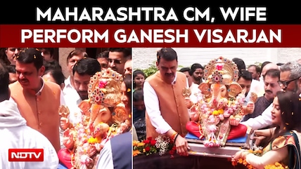 Devendra Fadnavis Performs Ganesh Visarjan At His Residence With Family