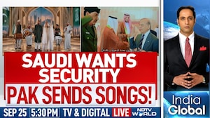 US Cracks Down On Birth Tourism; Saudi-Pak Ties; India Slams Pakistan At UN