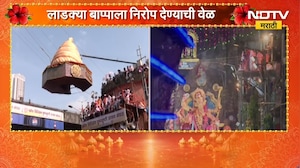 Mumbai Ganesh Visarjan 2026 | श्रॉफ बिल्डिंगजवळून थेट 'NDTV मराठी'चा आढावा | NDTV Marathi