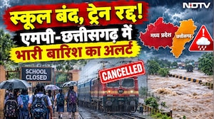 MP Rain Alert: Cyclone Arnab की वजह से बदला Weather । Heavy Rain । School Closed । Top News Live