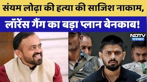 Lawrence Bishnoi Gang News: Sanyam Lodha की हत्या की साजिश नाकाम, लॉरेंस गैंग का बड़ा प्लान बेनकाब!