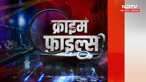 Jharkhand Crime News: Jamshedpur में Canara Bank से 36 करोड़ का सोना और 43 लाख कैश लूटे । TOP NEWS