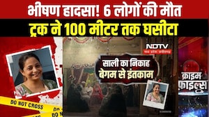 Cyber Crime: Gwalior में प्यार, धोखा और Blackmailing के 2 मामले, शादी का झांसा देकर शोषण! । TOP NEWS