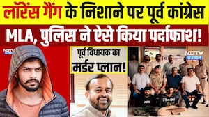 Lawrence gang के निशाने पर Former MLA Sanyam Lodha, पुलिस ने ऐसे किया पर्दाफाश! | Top News