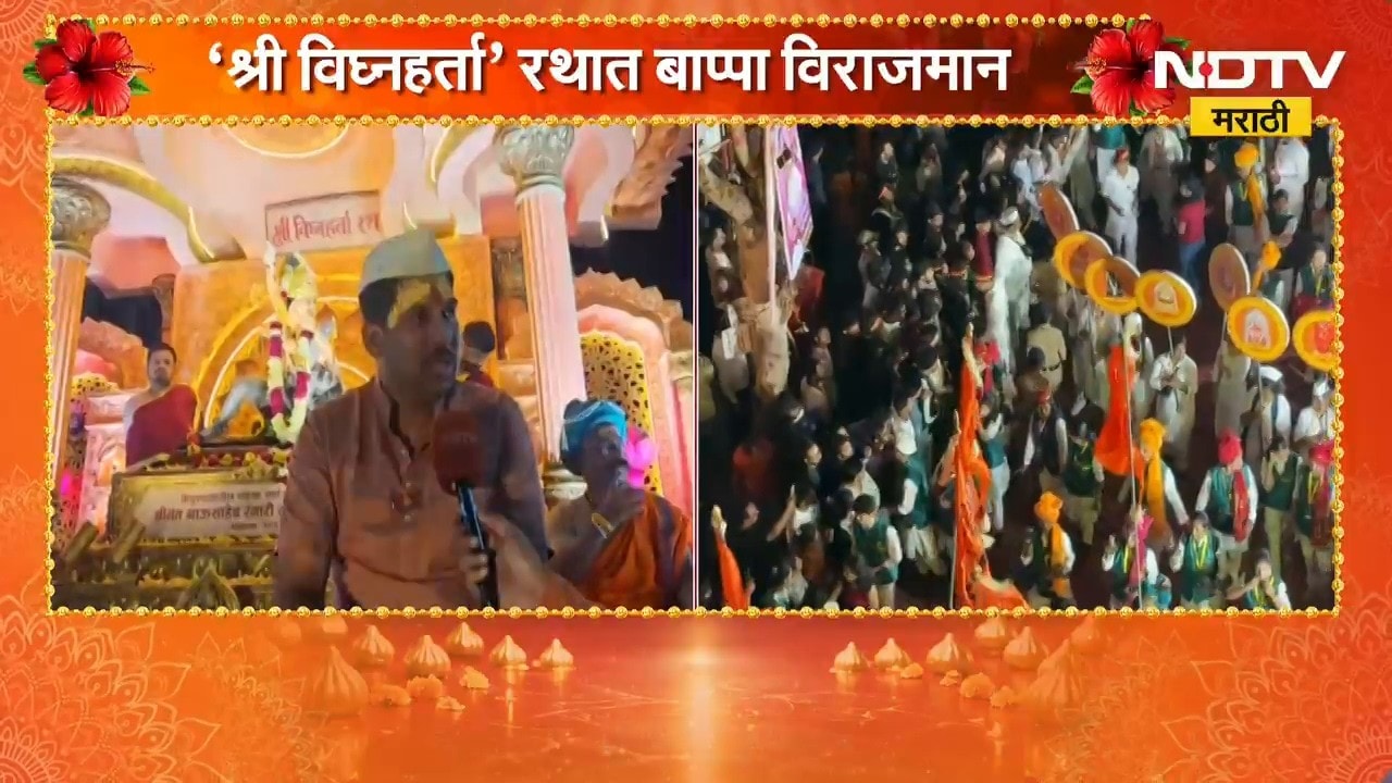 Pune Ganesh Visarjan 2026 |भाऊसाहेब रंगारी गणपती विसर्जनासाठी सज्ज, Punit Balan यांच्याशी थेट बातचीत