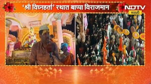 Pune Ganesh Visarjan 2026 |भाऊसाहेब रंगारी गणपती विसर्जनासाठी सज्ज, Punit Balan यांच्याशी थेट बातचीत