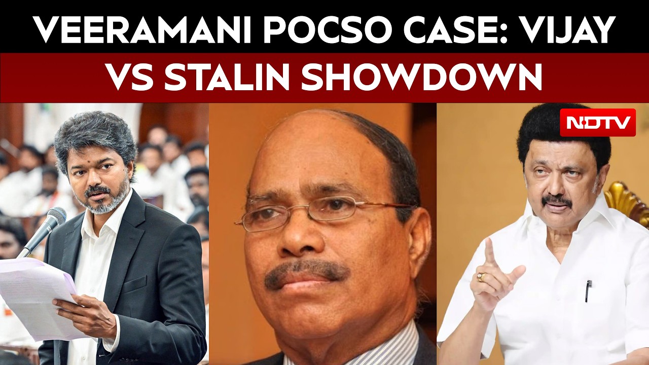 Veeramani POCSO Case: Vijay Targets Stalin, DMK Denies Cover-Up Allegations