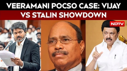 Veeramani POCSO Case: Vijay Targets Stalin, DMK Denies Cover-Up Allegations