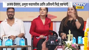 Mumbai | गणपती विसर्जनानंतर जुहू चौपाटीवर 'सी शोर शाइन 2026' बीच क्लीनअप मोहिम | NDTV Marathi