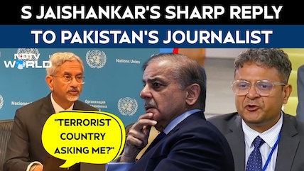 Pakistan News | "Terrorist Country Asking Me?" S Jaishankar Rips Into Pak Journalist's Question