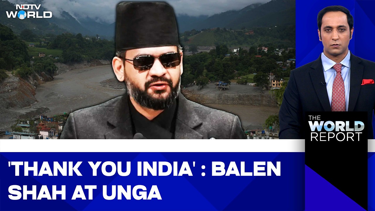 Nepal PM At UNGA : Balen Shah Thanks India, China For Help | Himalyan Climate Resilience Mechanism