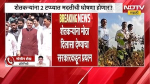 शेतकऱ्यांसाठी महत्त्वाची बातमी, सरकार दुष्काळी परिस्थितीबाबत मोठ्या घोषणा करण्याची शक्यता | Drought