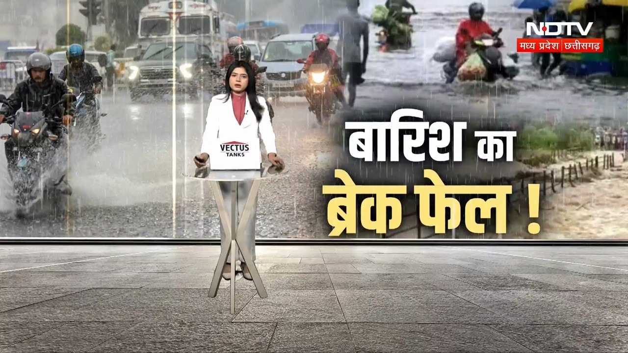 Heavy Rain In MP: Jabalpur-Rewa समेत इन 18 जिलों में भारी बारिश, CM Mohan का अधिकारियों को आदेश!