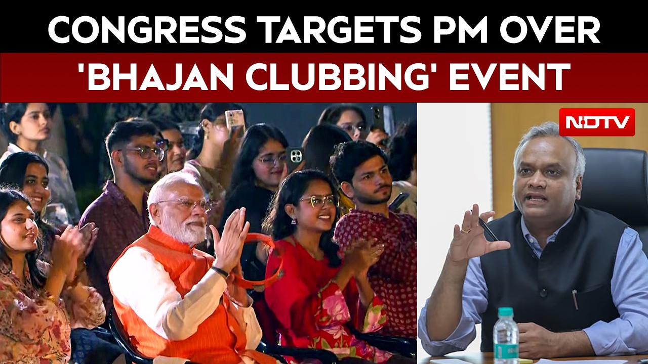 PM Modi Latest News | PM Modi's 'Bhajan Clubbing' Event Sparks Congress-BJP Political Row