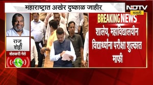 Drought in Maharashtra सरकार दुष्काळाबाबतच्या उपाययोजना अमलात कशा आणेल याबाबत साशंकता - राजू शेट्टी