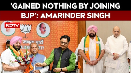 Punjab Elections | Amarinder Singh&rsquo;s Remark Triggers AAP Attack: 'Gained Nothing By Joining BJP'