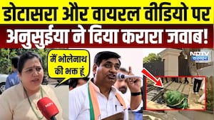 Kota Mayor Controversy: Govind Singh Dotasra और Video Viral पर Anusuya Goswami  ने दिया करारा जवाब!
