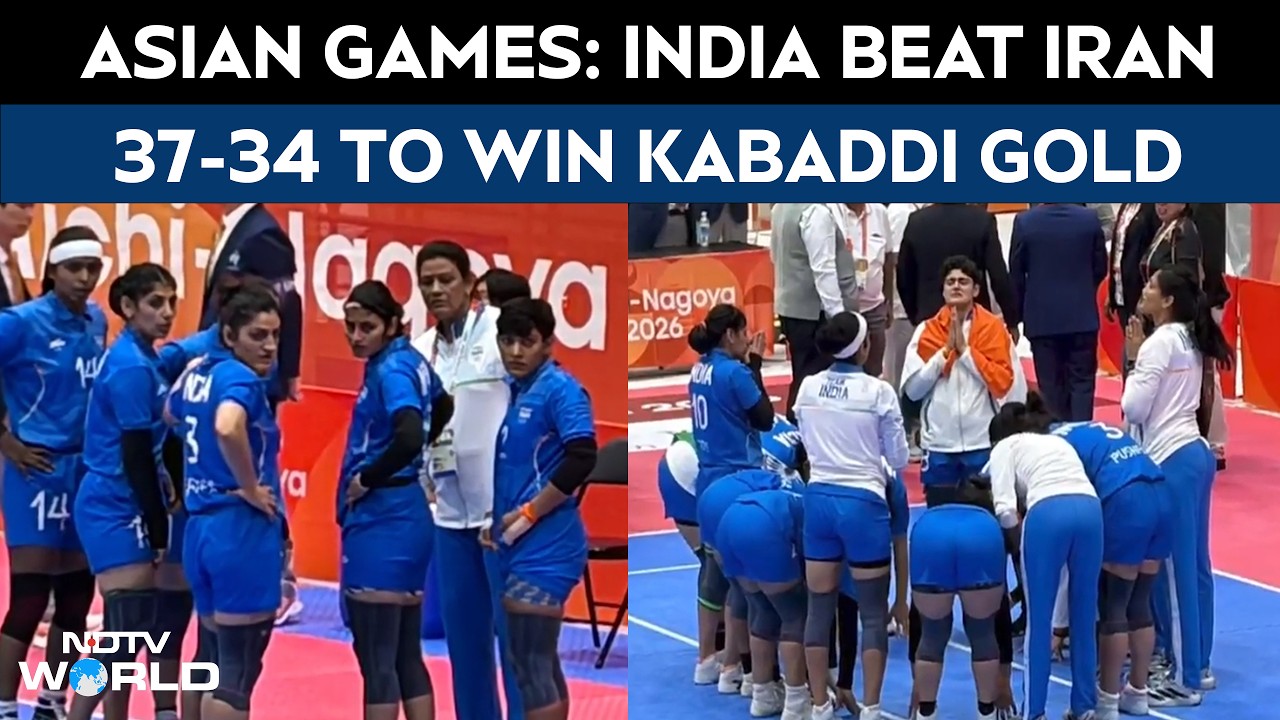 Asian Games 2026 | India Women Seal Gold With 37-34 Victory Over Iran In Kabaddi Final