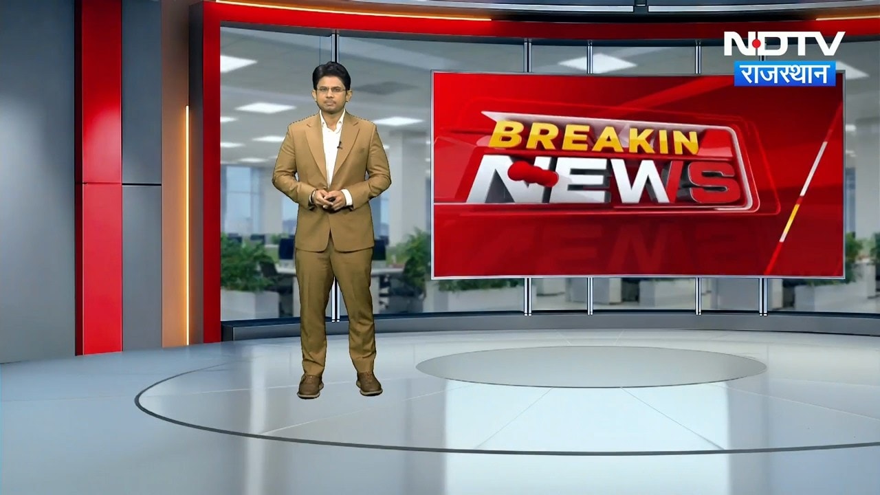 Viral Video: 'अधिकारियों का इलाज हम करेंगे', कांग्रेस नेता का वीडियो वायरल ।Top News ।Breaking News