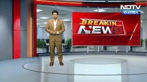 Viral Video: 'अधिकारियों का इलाज हम करेंगे', कांग्रेस नेता का वीडियो वायरल ।Top News ।Breaking News