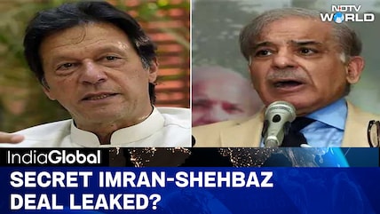 Secret Imran-Shehbaz Deal Leaked? Sep 27 PTI Protest Called Off As Pakistan Army Gives Final Warning