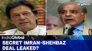 Secret Imran-Shehbaz Deal Leaked? Sep 27 PTI Protest Called Off As Pakistan Army Gives Final Warning