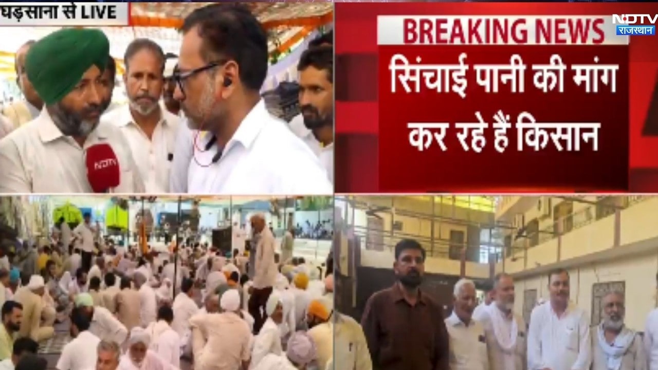 Farmer Protest: सड़क पर किसान, 4 कस्बों के बाजार बंद । Top News । Breaking News