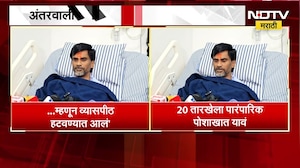 मनोज जरांगेंच्या उपोषणाला विरोध? अंतरवाली सराटीतील स्टेज हटवला, Manoj Jarange काय म्हणाले?