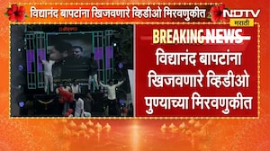 Pune पुण्यात विद्यानंद बापट यांना खिजवण्याचा प्रयत्न, पुणे पोलिसांनी कारवाई करायला हवी - असीम सरोदे