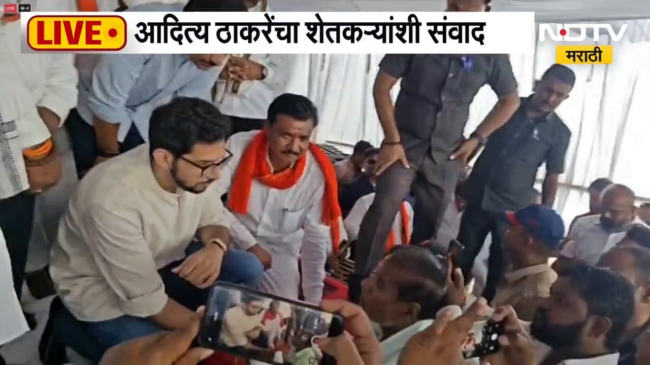 Latur दौऱ्यादरम्यान Aaditya Thackeray यांचा दुष्काळग्रस्त शेतकऱ्यांशी संवाद | NDTV Marathi