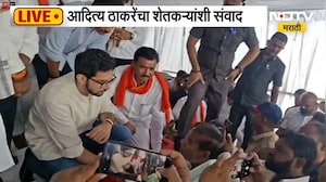 Latur दौऱ्यादरम्यान Aaditya Thackeray यांचा दुष्काळग्रस्त शेतकऱ्यांशी संवाद | NDTV Marathi