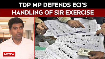 TDP MP Defends ECI's Handling Of SIR Exercise, Cites SIR In Andhra Pradesh