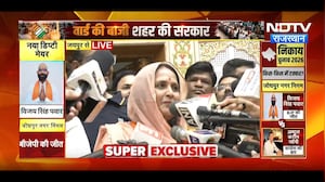 Jaipur Nagar Nigam Chunav:  BJP की Saroj Kanwar बनीं जयपुर की पहली Female Deputy Mayor | Breaking