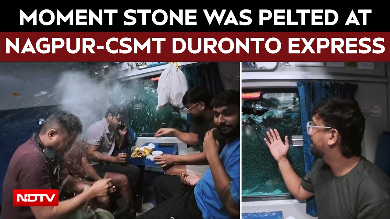 Maharashtra News | Stone-Pelting Attack On Nagpur-CSMT Duronto Express, Three Coaches Damaged