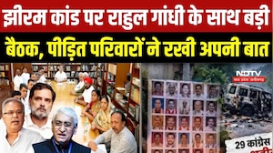 Chhatarpur Road Accident: अंतिम संस्कार में जा रहे परिवार पर टूटा कहर, 5 की मौत | Top Breaking News
