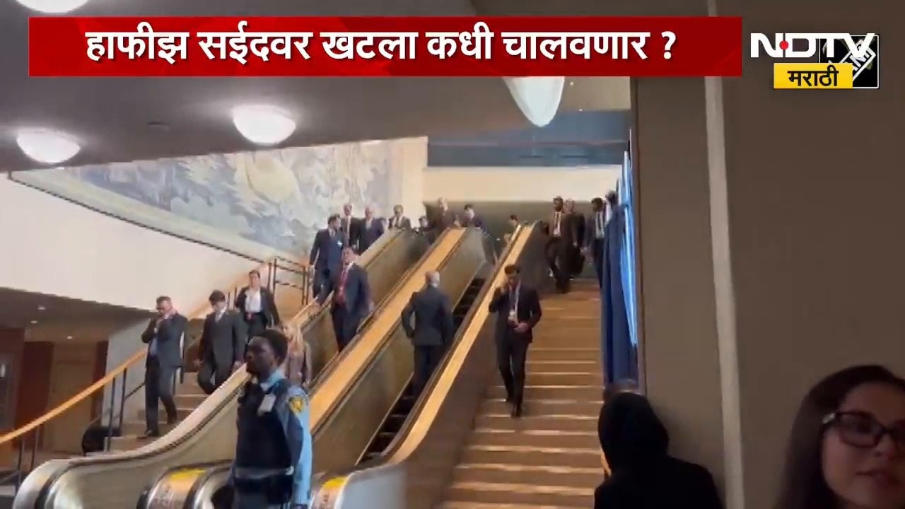 Global News| ...आणि पाकिस्तानचे पंतप्रधान निरुत्तर झाले, नेमकं कारण काय ? | Shehbaz Sharif