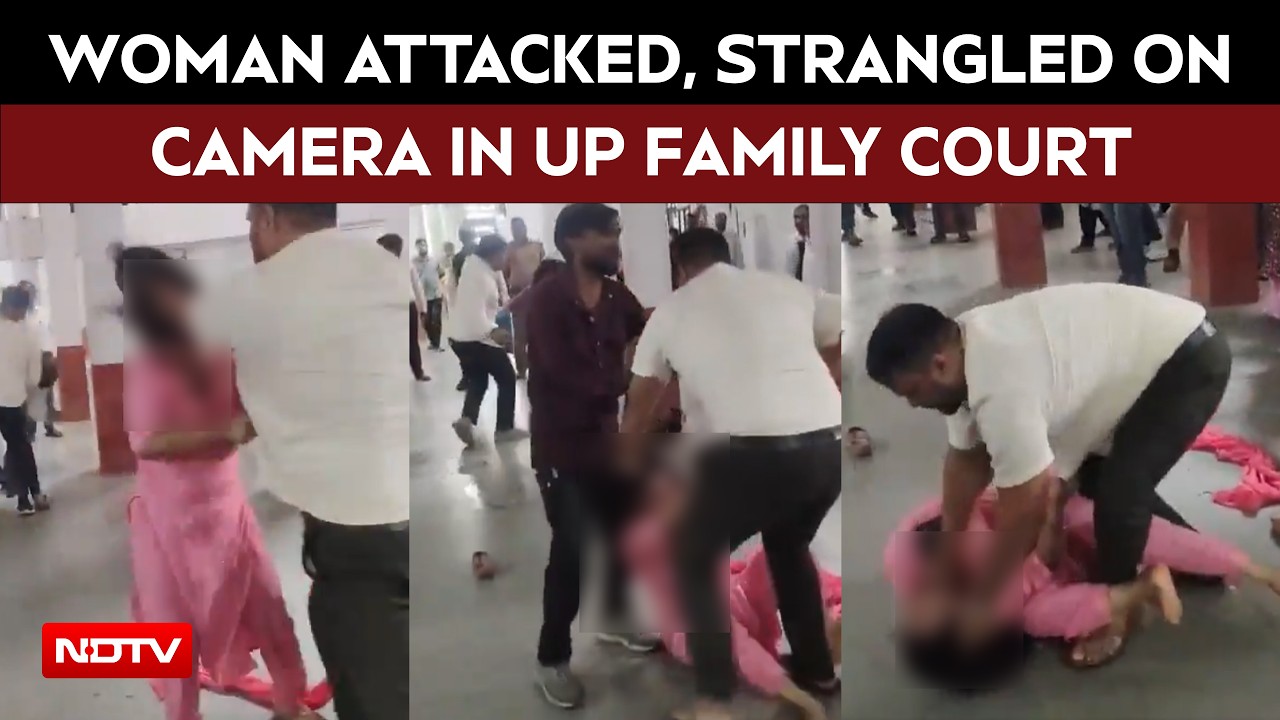 UP News | Woman Attacked, Strangled On Camera Inside UP Family Court, Husband Among Three Accused