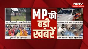 MP Breaking News: Heavy Rain In MP | CM Mohan Ujjain House | Congress Vs BJP |Bhopal Teacher Protest