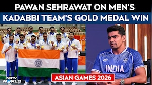 Asian Games 2026 | Pawan Sehrawat Reflects On Indian Men's Kabaddi Team's Gold Medal Win