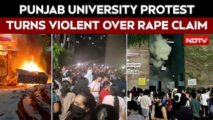 Punjab University Students Protest 'Rape By Worker', Cops Call It 'Rumour'