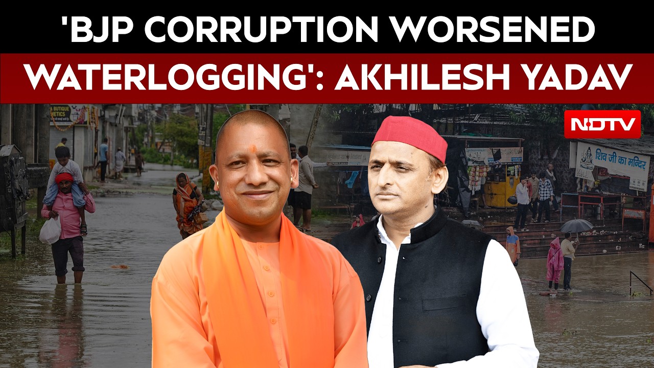 Akhilesh Yadav Slams BJP Government: Lucknow To Varanasi, Waterlogging Everywhere