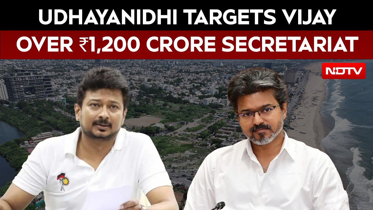 Vijay Latest News | Udhayanidhi Stalin Targets Vijay Over ₹1,200 Crore Beach-Facing Secretariat
