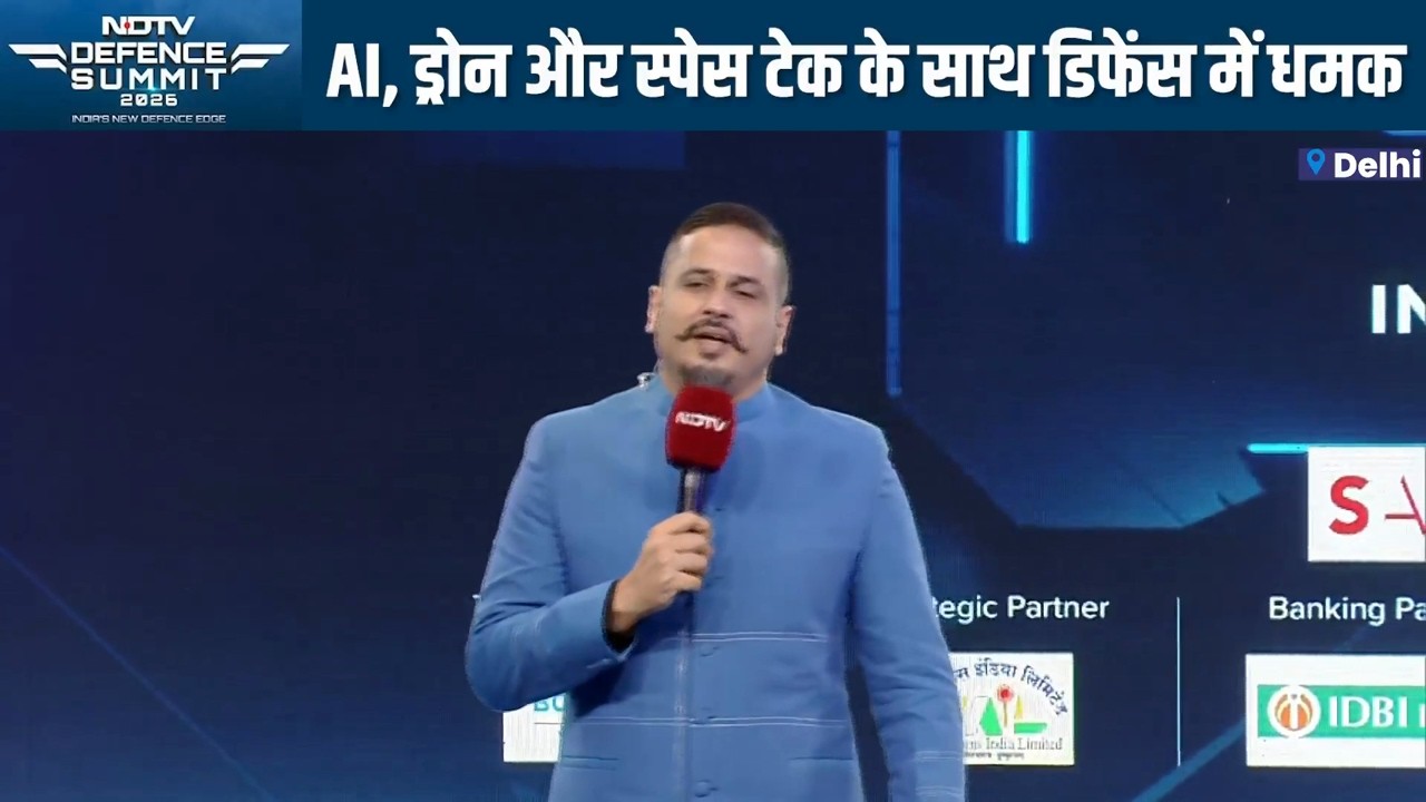 युद्ध का नतीजा बदलती हैं कौन सी तीन चीजें... NDTV डिफेंस समिट में आर्मी चीफ धीरज सेठ ने बताया