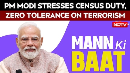 Mann Ki Baat: PM Modi Marks 10 Years Of Surgical Strikes, Hails India's Anti-Terror Response